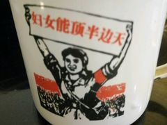 -彤德莱火锅(乐陵路店)