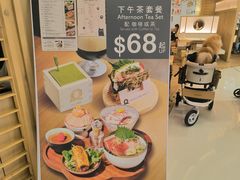 -新城市广场