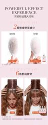 -汤尼英盖TONI&GUY-essensuals