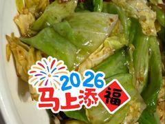 -椒爱水煮鱼川菜(CBD万达店)