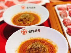 -前门·鲜肉火锅(长风店)