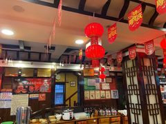 -亮欢寨(凯里总店)