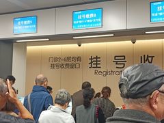 -江苏省人民医院(广州路院区)