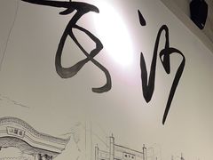 -费大厨辣椒炒肉(太平老街店)