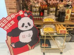 -凯德MALL(西直门店)
