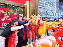 -天河领展广场