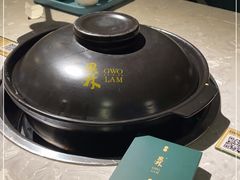 -百年果林椰子鸡(益田假日里店)