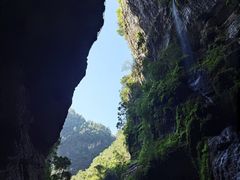 -龙水峡地缝景区