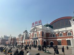 -沈阳站