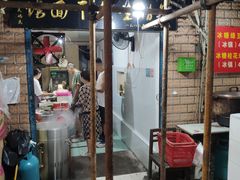 -熊腊生热干面馆(宝丰店)