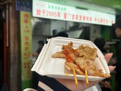 -豪香里脊肉串(大中路店)