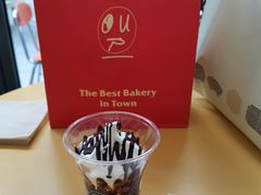 -OUR Bakery(三里屯太古里店)