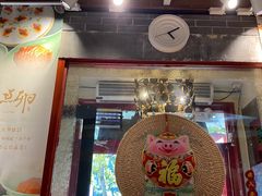 门面-顺承小院儿