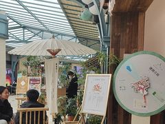 -李山山茶事(景枫店)