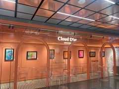 -CloudD'or可露朵蛋糕(1733商业空间店)