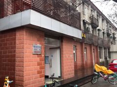 -中关村茶点