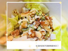 -WHEAT&BAKER-麥(凯德来福士店)