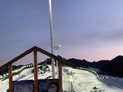 -北京南山滑雪场
