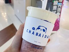 -茶百道(柯桥银泰店)