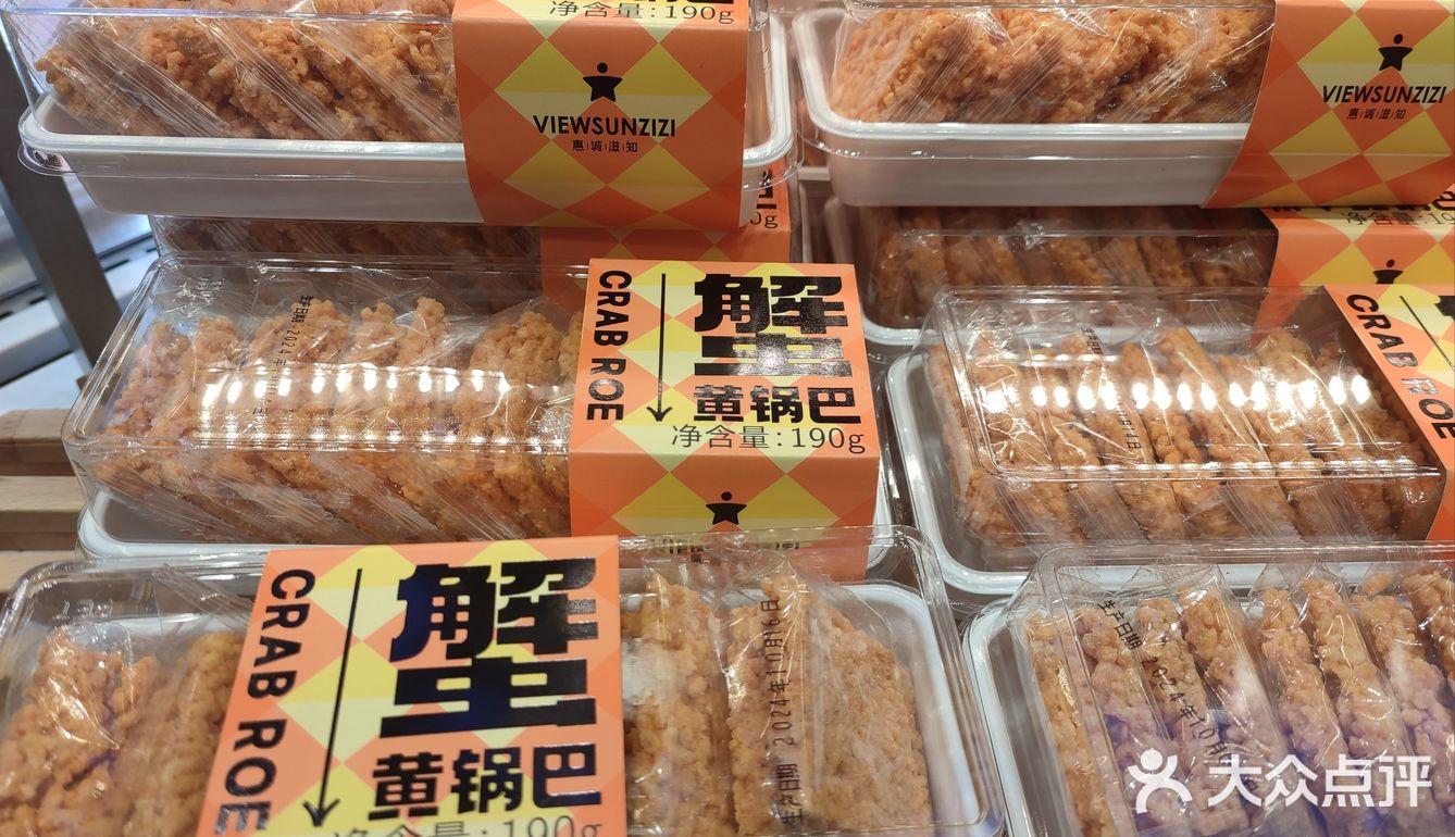 无法抗拒的蛋糕诱惑