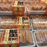 无法抗拒的蛋糕诱惑