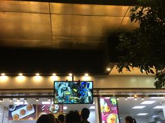 门面-鲍师傅糕点(江苏路店)