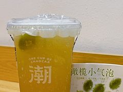 -一杯潮茶·专注潮汕茶饮(朝阳庄店)