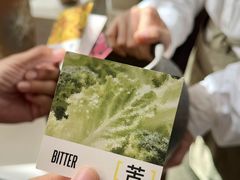 -自如ZSPACE四合院艺术餐厅