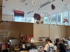 -OUR Bakery(中海环宇荟店)