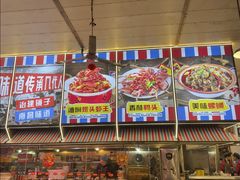 -冶建镜子·老南昌大排档·江西虾王(总店)