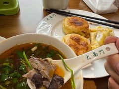 -大南门牛肉包子店