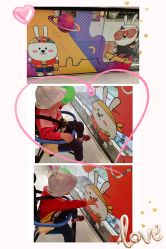 -萌宠亲子动物乐园(槐房万达店)