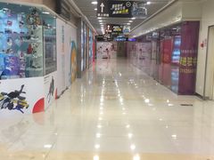 -富邦中心WEST POINT CENTRE