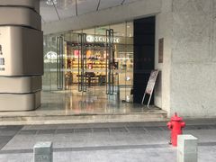 -茂业百货(东门店)