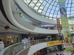 -万达广场(东营西城店)