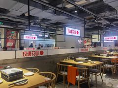 -玫瑰花园自助烤肉(顺义鑫海韵通店)