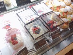 -KOMUGI 小麦家(新地假日广场店)