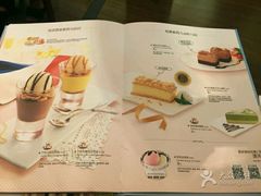 菜单-必胜客(百联又一城店)