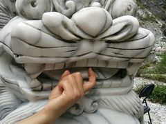 -太鲁阁公园