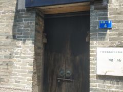 -小洲村