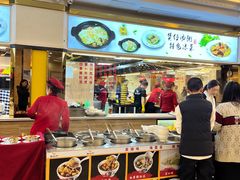 -喜临门酒家(城东店)