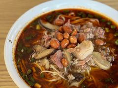 -吴记怪味面(牛王庙店)