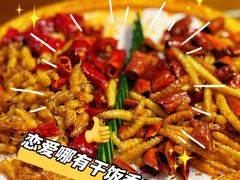 -段公子·精品云南菜