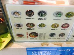 -红鼻子桂林米粉(金唐新光界店)
