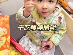 -山姆会员商店(邻瑞广场店)