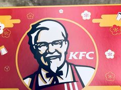 -肯德基(沪东店)