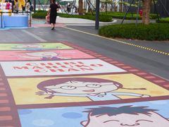 -东莞松山湖万象汇