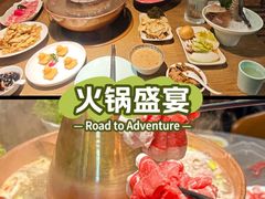 -德来順老北京 涮羊肉 烤羊排(大学城店)