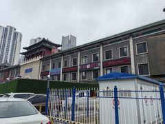 -石头门坎