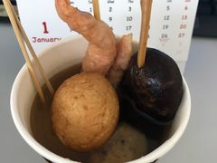 -全家便利店(愚园店)